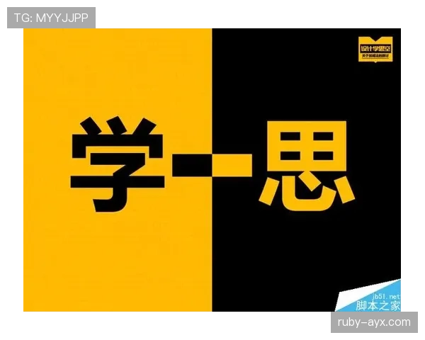 快攻犯规的判断标准是什么？新手也能掌握的关键规则解析