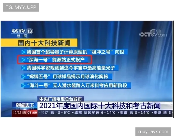 阿尔瓦雷斯的技术天花板究竟有多高? 阿尔瓦雷斯的技术天花板究竟有多高?