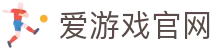 爱游戏体育官网入口 - 电竞赛事聚合平台 | AYX
